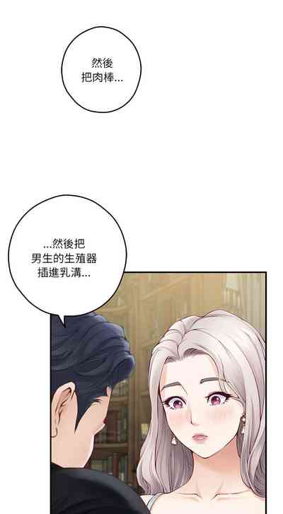第148頁圖