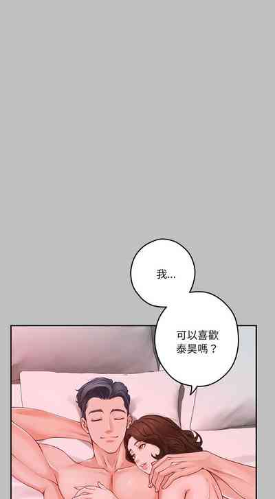 第160頁圖