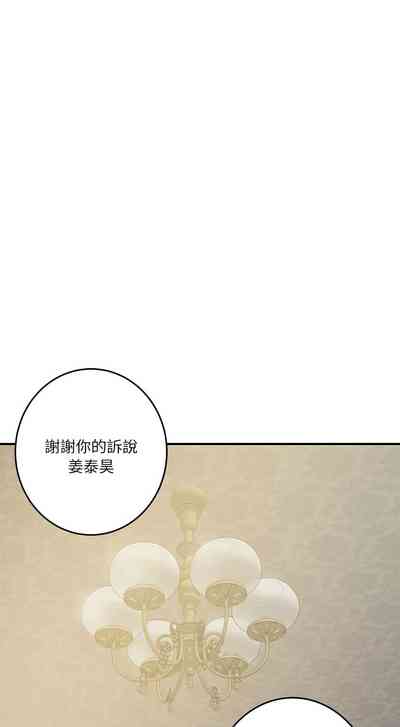 第164頁圖