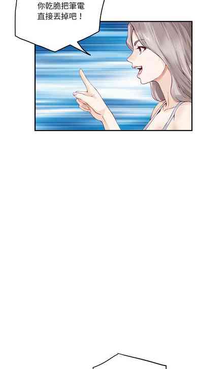 第172頁圖