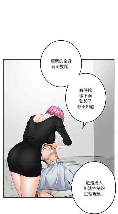 第200頁圖