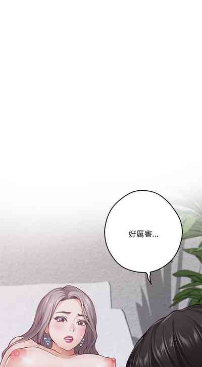 第276頁圖