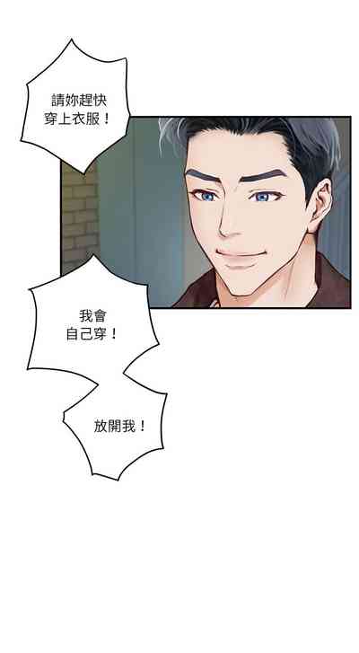 第36頁圖