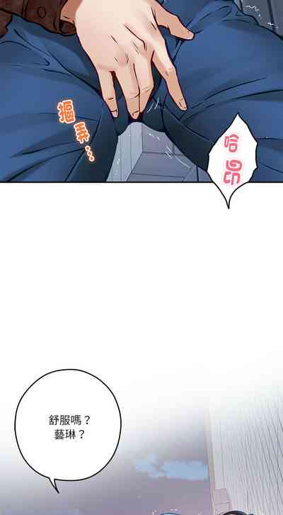 第52頁圖