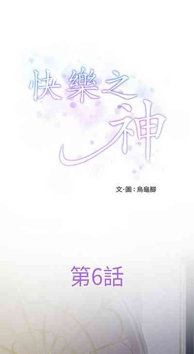 第92頁圖