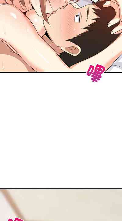 第116頁圖