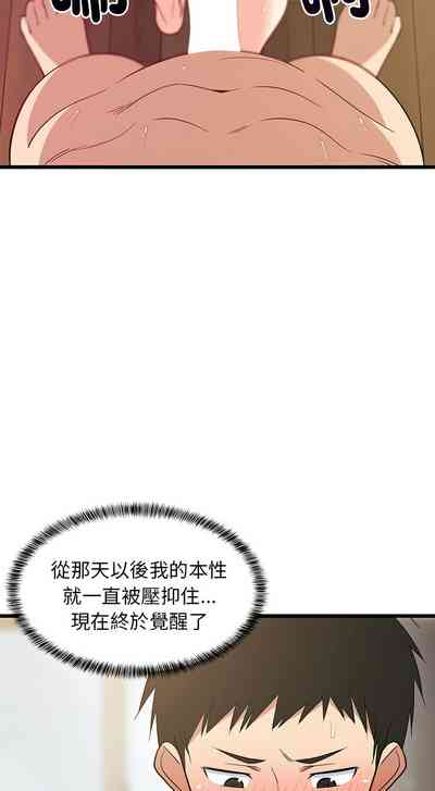 第124頁圖