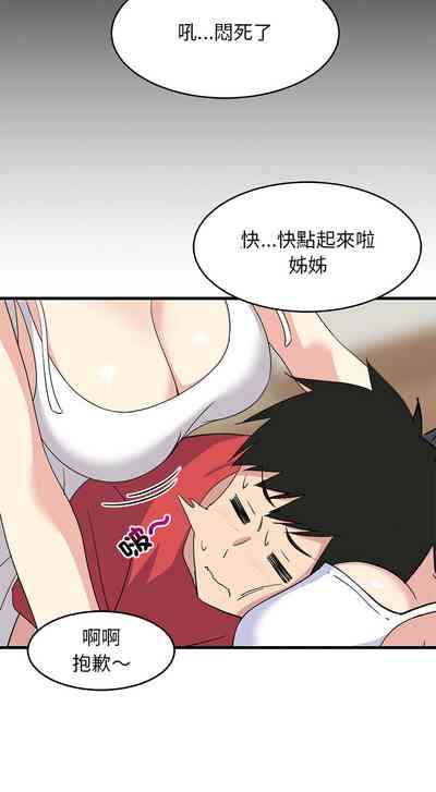 第12頁圖