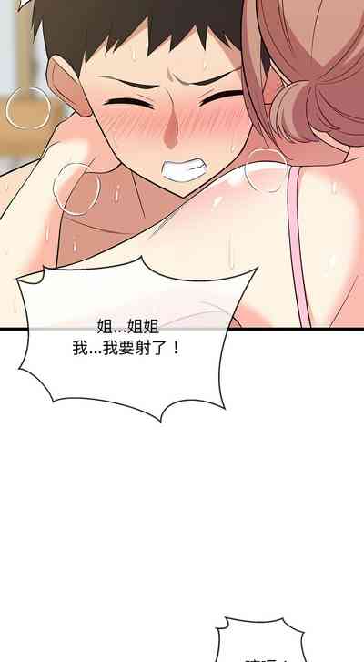 第132頁圖