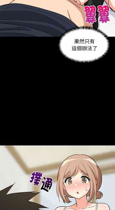 第140頁圖