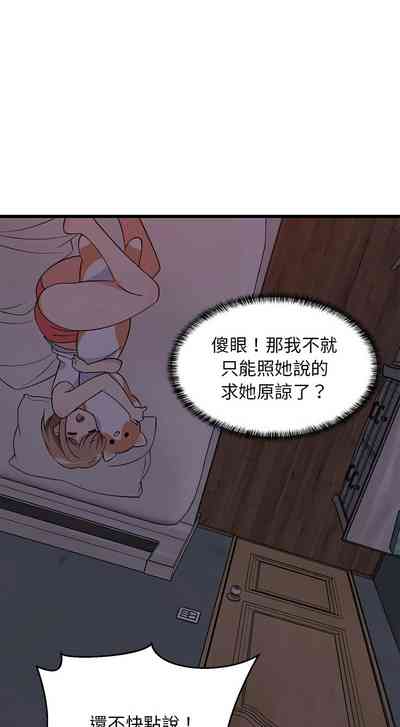 第152頁圖