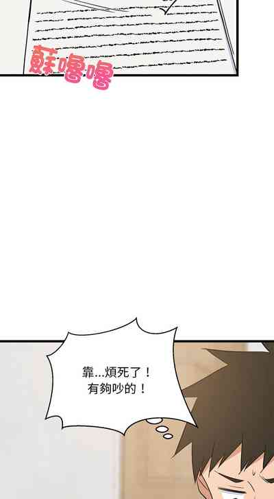 第156頁圖