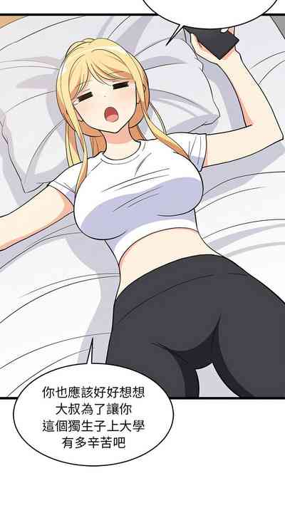 第160頁圖