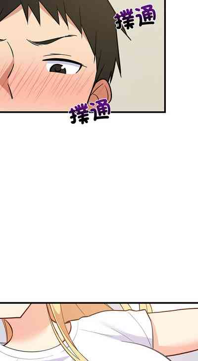 第164頁圖