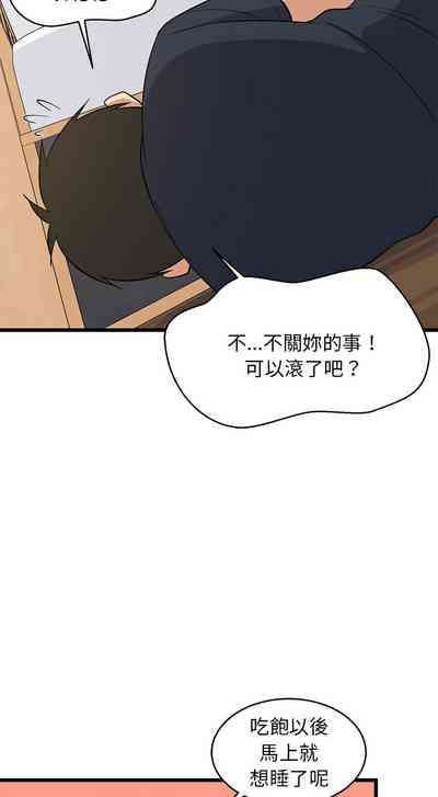第172頁圖