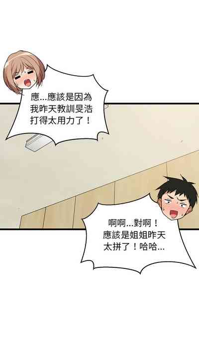 第176頁圖
