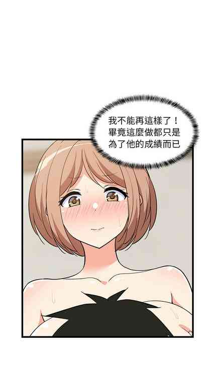 第184頁圖