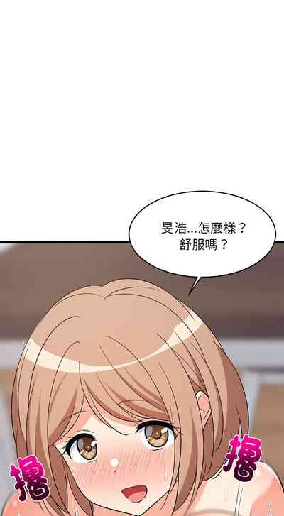 第192頁圖