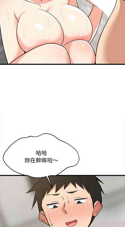 第212頁圖