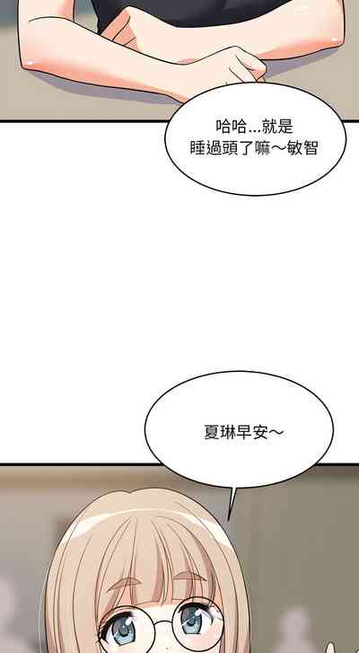 第228頁圖