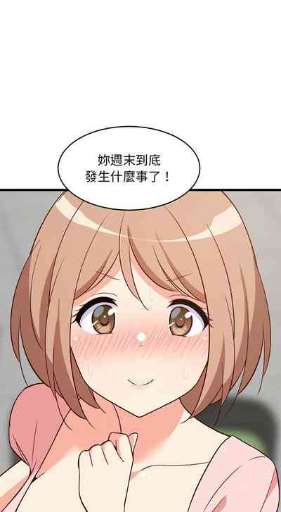 第232頁圖