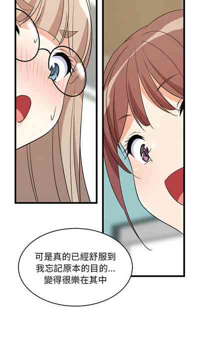 第236頁圖
