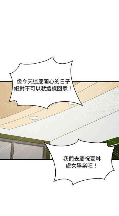 第240頁圖