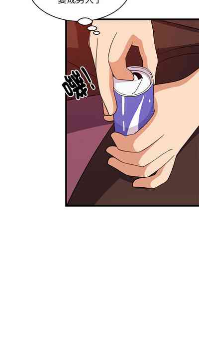 第244頁圖