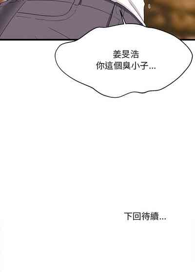 第248頁圖
