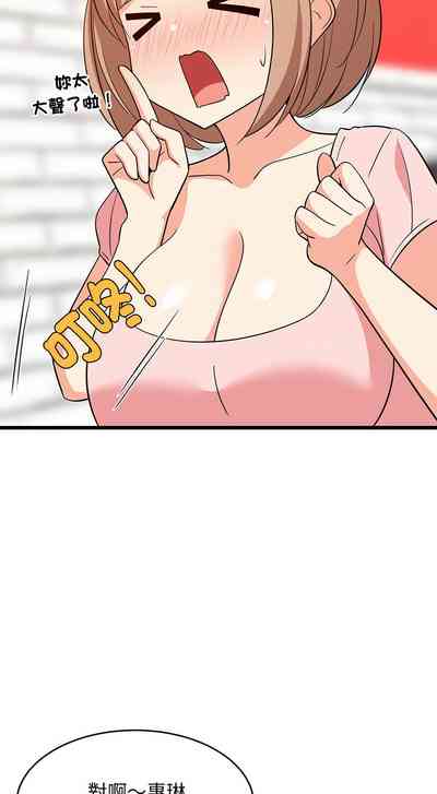 第256頁圖