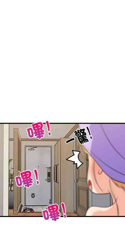第260頁圖