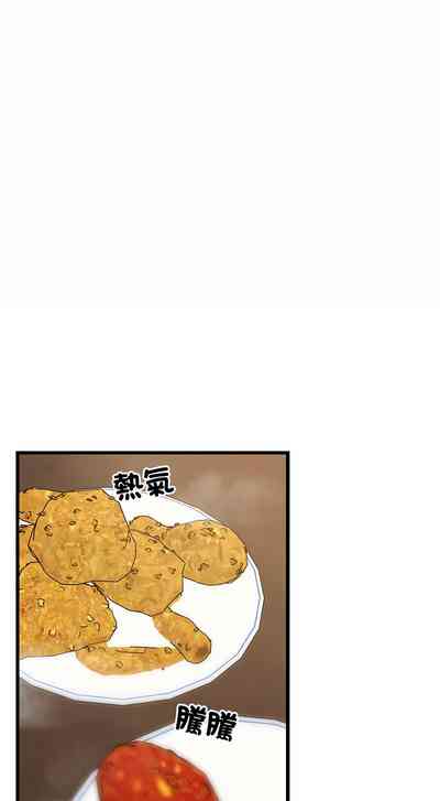 第264頁圖