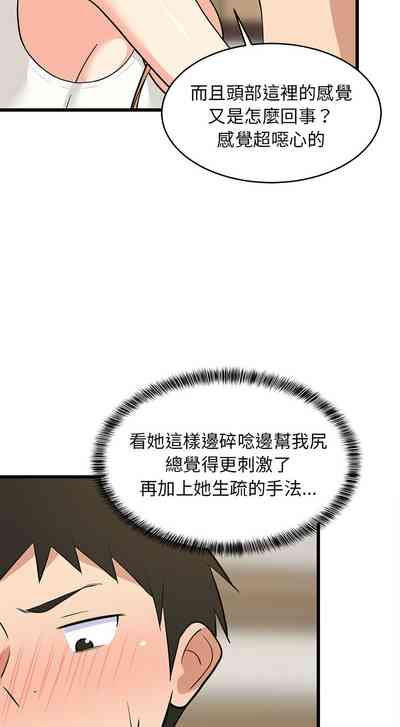 第276頁圖