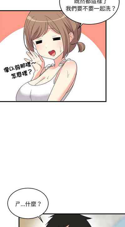 第28頁圖