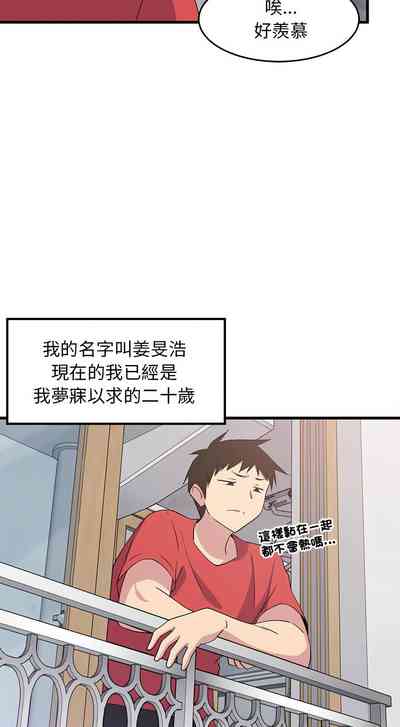 第4頁圖
