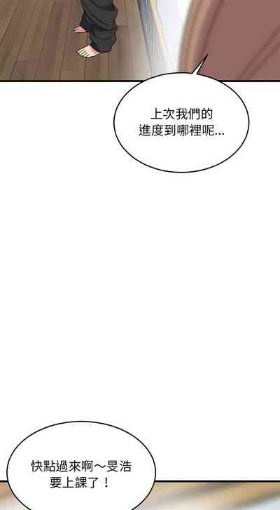 第72頁圖