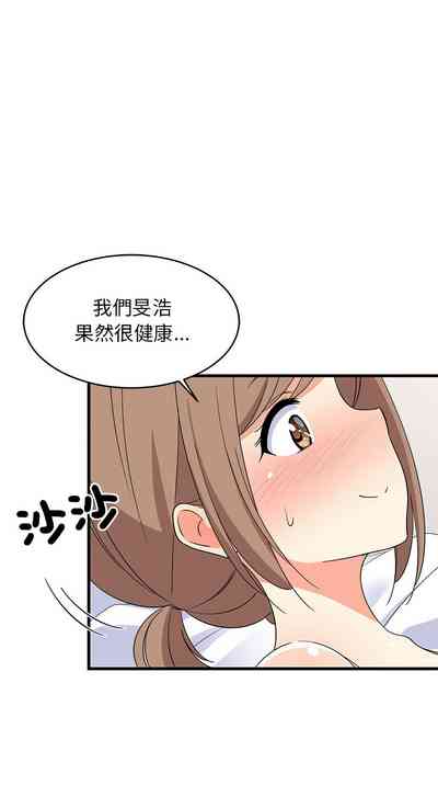 第76頁圖