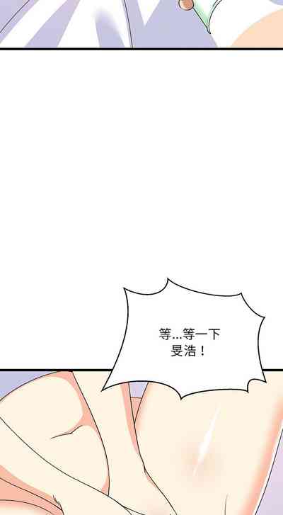 第84頁圖
