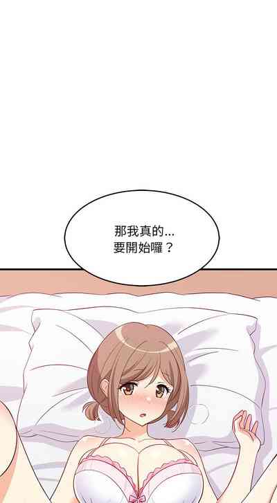 第88頁圖
