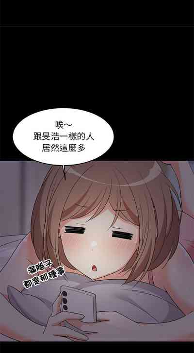 第96頁圖