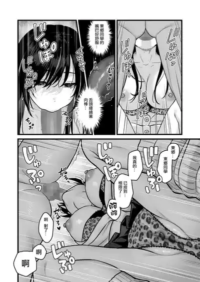 第16页图