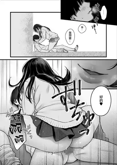 第28页图