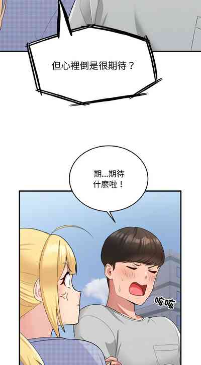 第108頁圖