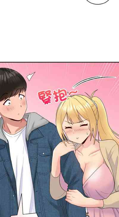 第112頁圖
