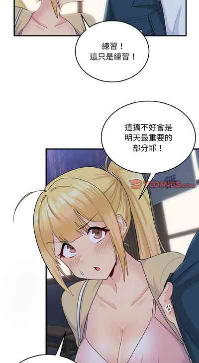 第116頁圖