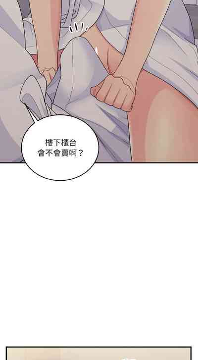 第124頁圖