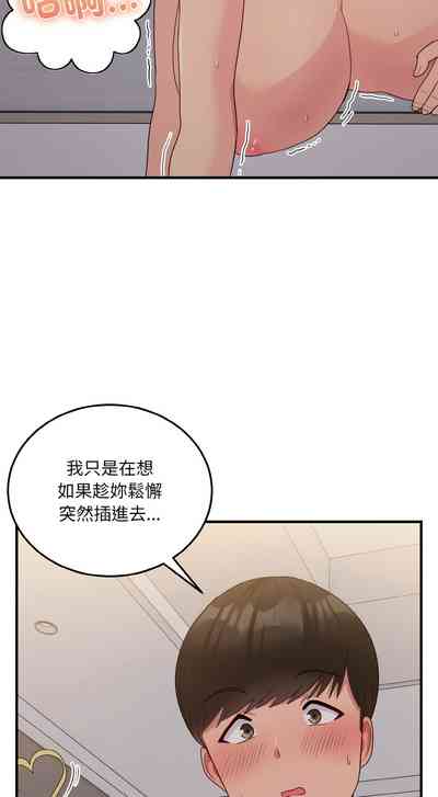 第156頁圖