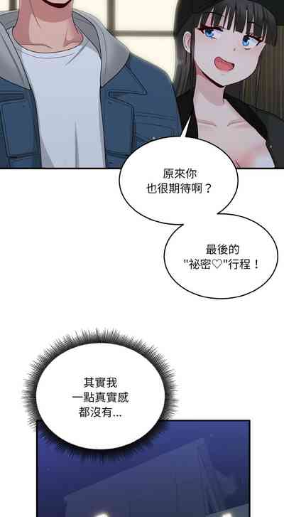 第172頁圖