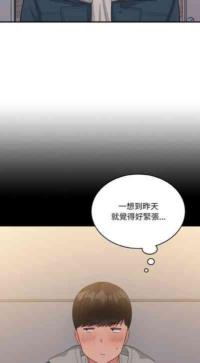 第184頁圖
