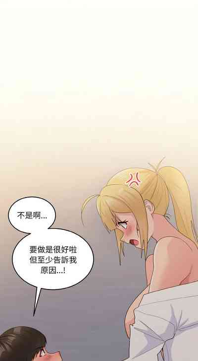 第192頁圖